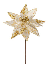 Gold Artificial Poinsettia Flower, 28 cm